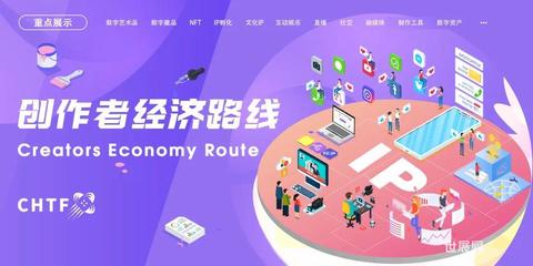 16條主題路線(xiàn)，鎖定高交會(huì)每一個(gè)精彩亮點(diǎn)，數(shù)字內(nèi)容全面賦能